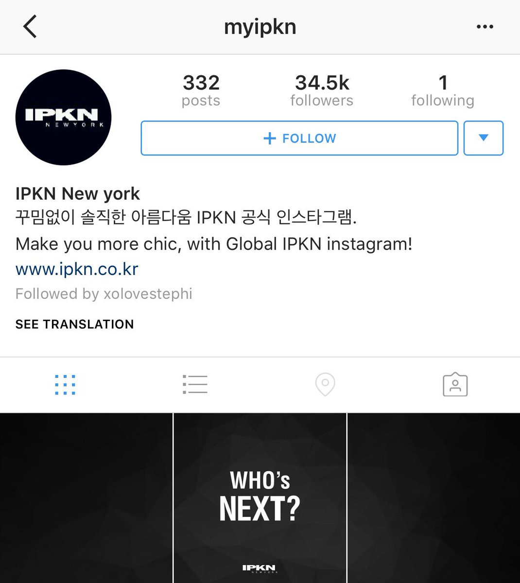 yoonvisual's tweet photo. IPKN กล่าวว่าที่เปลี่ยนพรีเซ���เตอร์ใหม่นั้นเป็นเพราะสัญญาของฟานี่หมดแล้ว และได้ทำการเลือกคนใหม่ไปตั้งแต่เดือนที่แล้ว https://t.co/UMWxtcdBRq