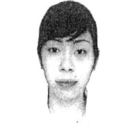 MPSTowerHam's tweet photo. THI SAO MAI CAO age 21 #missingperson #London #towerhamelts #Vietnam any info please call 101 ref 15MIS043148 https://t.co/3Jlc5GgNGe