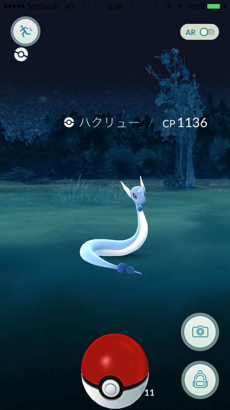 ポケモンgo攻略 Pokemon1043 Twitter