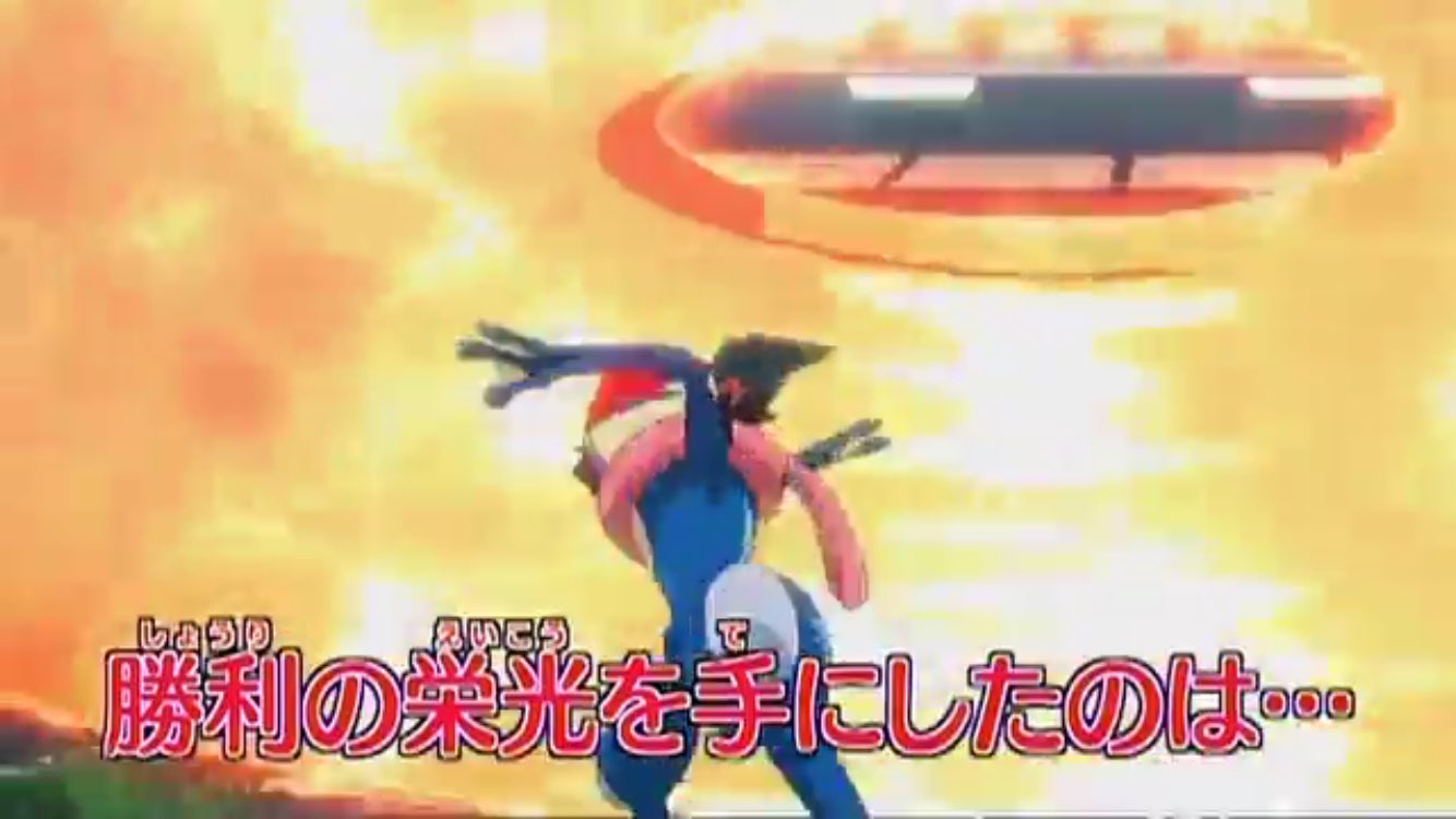 たまらっ子 ゲッコウガさん それリザードンの火炎放射を水手裏剣で吸収したのですか ポケモンアニメ ポケアニ ポケモン ポケモンxy Z ゲッコウガ T Co G5lq81jkbz Twitter