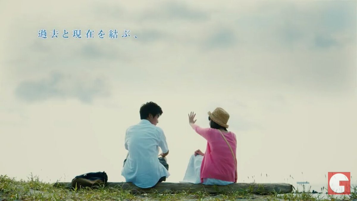 アイリン Asummerdayyourvoice 夏ノ日君ノ声 アイリン Asummerdayyourvoice 夏ノ日君ノ声