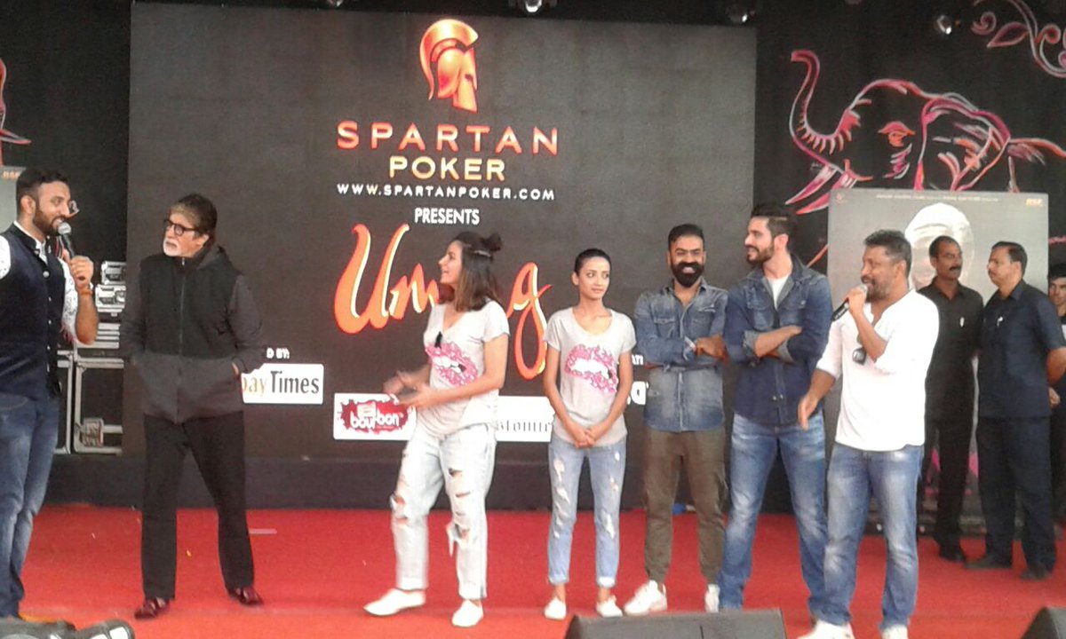 viralbollywood's tweet photo. Exclusive Picture ➨➨➨➨➨➨➨➨ #pink Movie Team at #UMANG16 Festival
#AmitabhBachchan https://t.co/tgdHwfkoBo