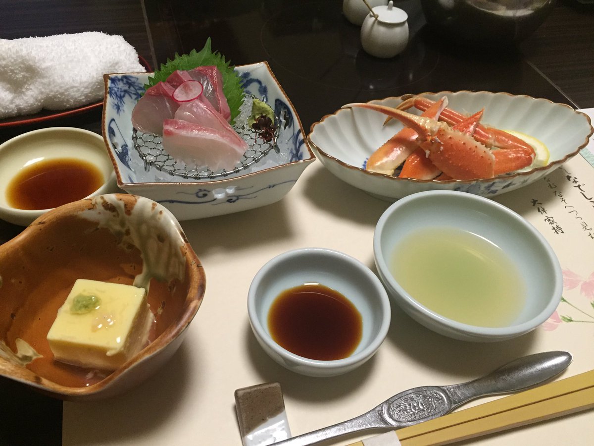 かにしげ かにしげ