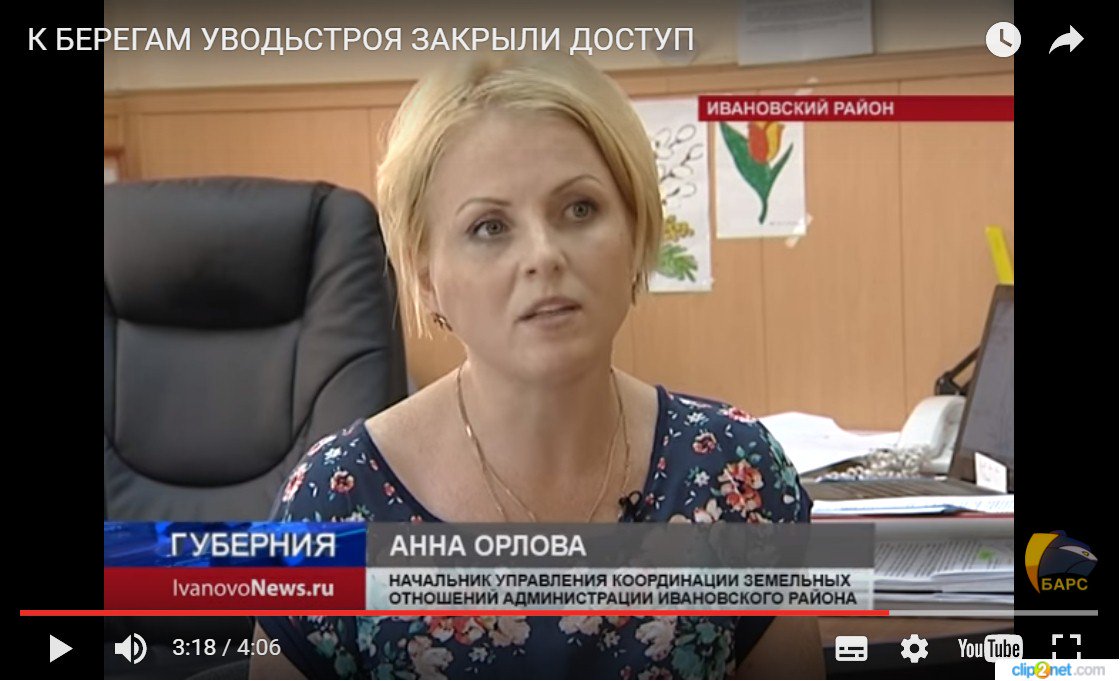 M_Ivanovich tweet picture