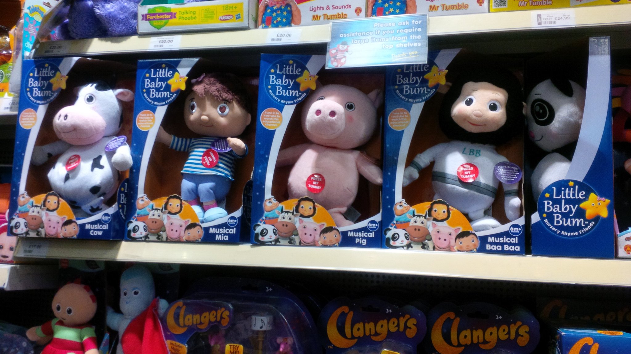 little baby bum plush