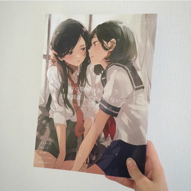 【コミティア117】8/21のコミティアのお品書きです。新刊と既刊2種類をもって行きます。スペースは「む06b」です、どうぞよろしくお願い致します! 
