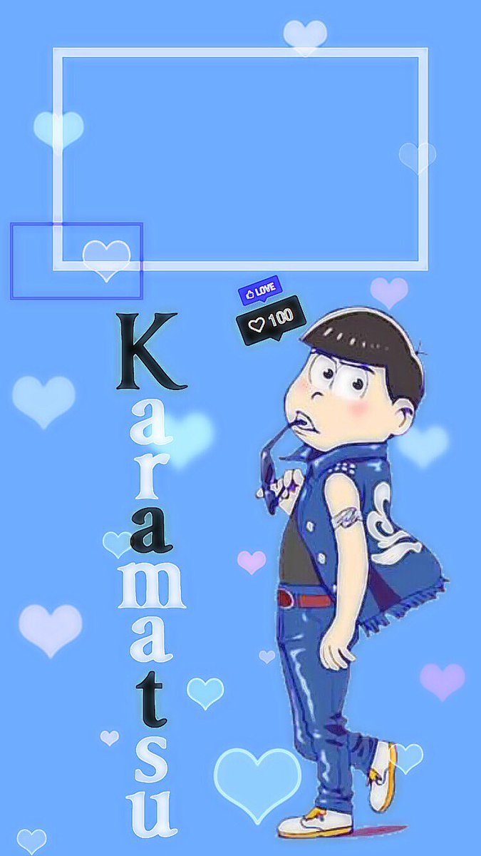 なのは は垢消しㅠㅠ 皆さんrtありがとうございます みんな優しすぎて泣けてくる よければ使用してください 笑 おそ松 カラ松 チョロ松 ロック画面 T Co Lkqih4fopkか T Co 9mdshnsj7l Twitter