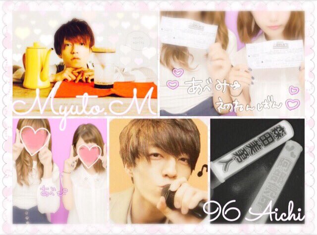 _1031617's tweet photo. ♡森田美勇人くん♡96
#over20なJr担繋がろうキャンペーンてことでRTくれたらお迎えいきます #jr担同士仲良くなろうぜってことで東西関係なく気になった方フォローする https://t.co/KNti6nel6K