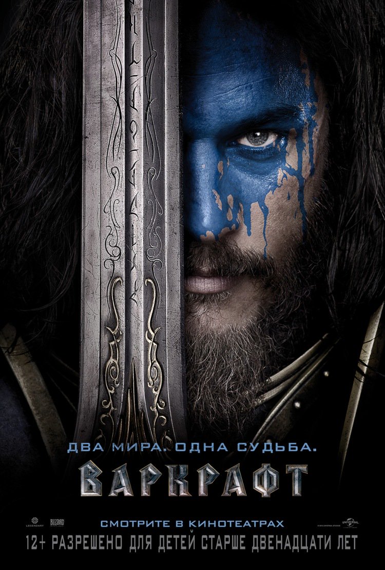 Юлия Голубева (@Downlock_julija) / X