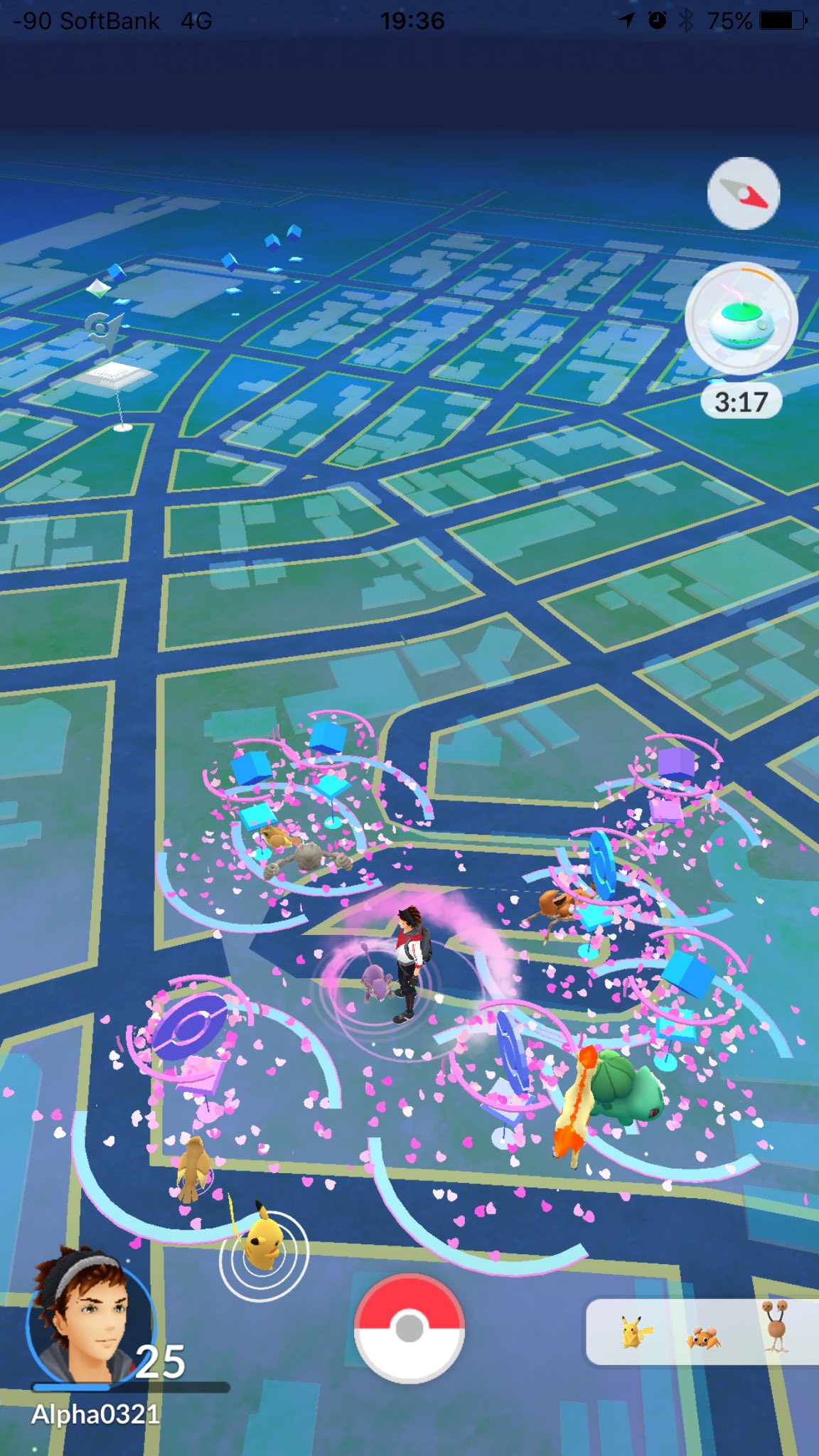 Alkali 常滑駅レポートその1 まず画像をご覧いただきたい 出現しているポケモンの種類の多さに驚くはず 常滑 駅がすごいのは出現するポケモンに制限がない 系統が出やすいのではなく いろいろなモンスターがたくさん出る場所 ポケモンgo T Co