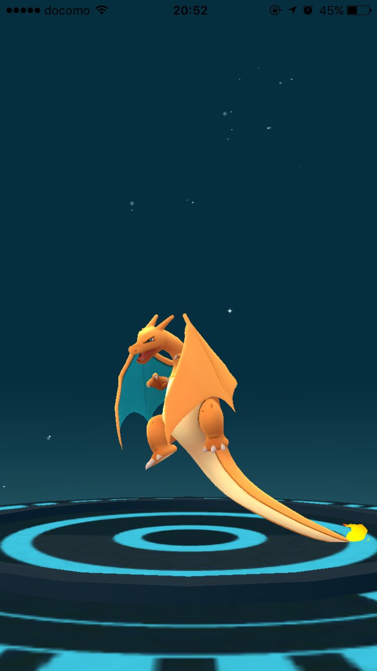 ポケモン リザードン 技構成 つばさでうつはあたりだけど ドラゴンクローはどうなんでしょう T Co Dywlmwdzqd Twitter ポケモン リザードン 技構成 つばさでうつはあたりだけど ドラゴンクローはどうなんでしょう T Co Dywlmwdzqd Twitter