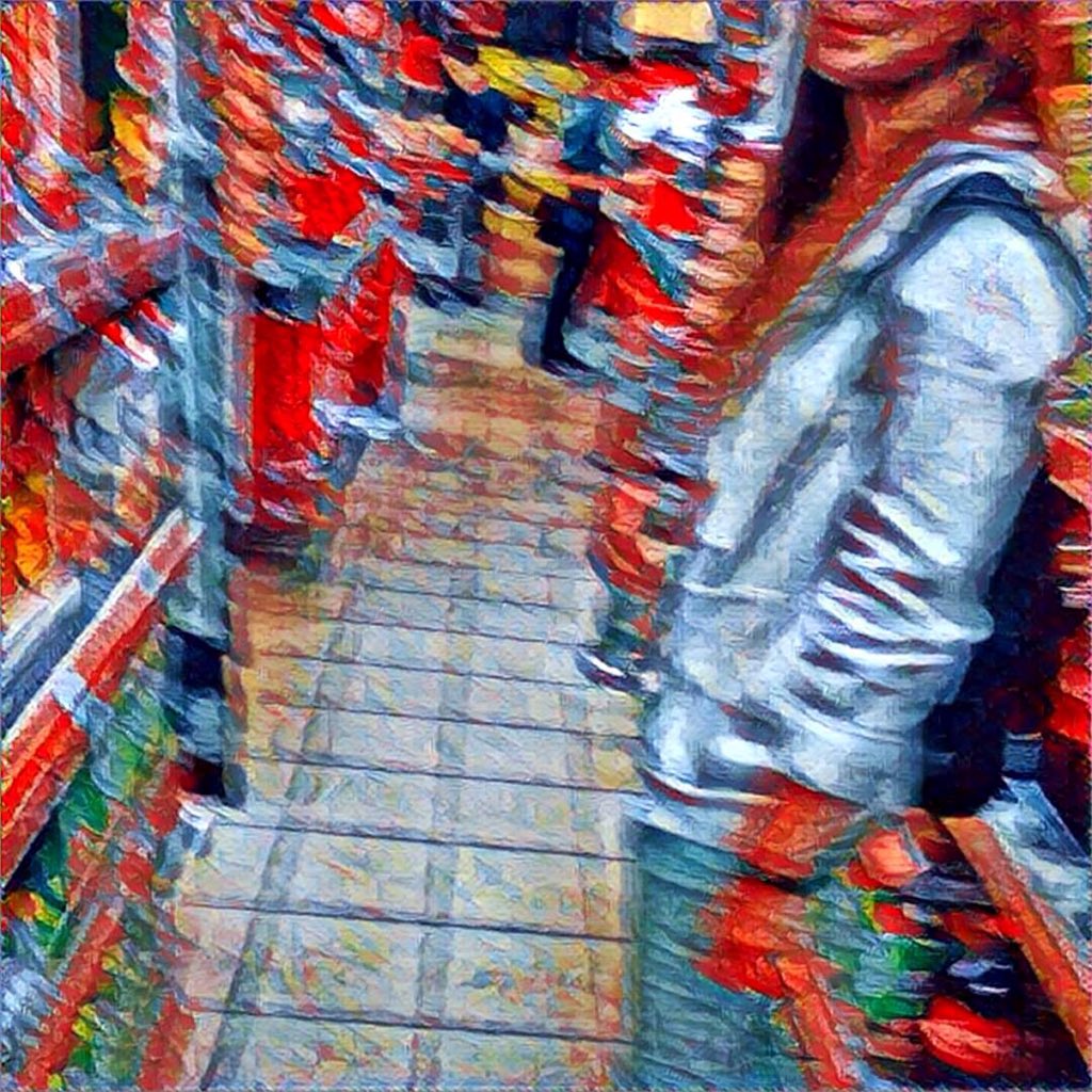 Лето в красках только через призму_