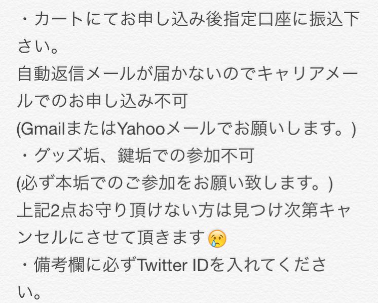 DL_BOBBY's tweet photo. KONY’S SUMMERTIME PHOTOCARD COLLECTION
共同購入致します☺️

🚨スケジュールがタイトな為必ずお守り頂ける方のみご参加ください。

内容をよくお読み下さい🙇
カートはリプに続きます^_^ https://t.co/KTmkUtiBcn