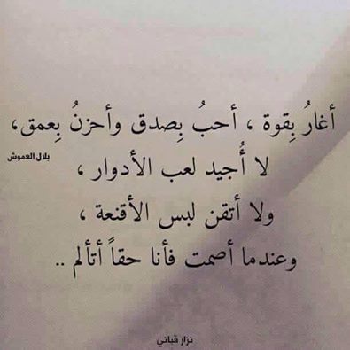 Saif Alsindbad (@alsindbadsaif) on Twitter photo 