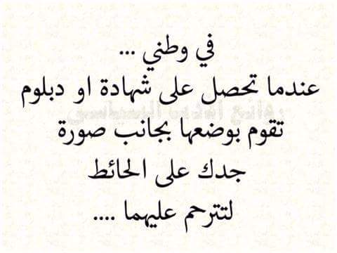 soft1990's tweet image. 