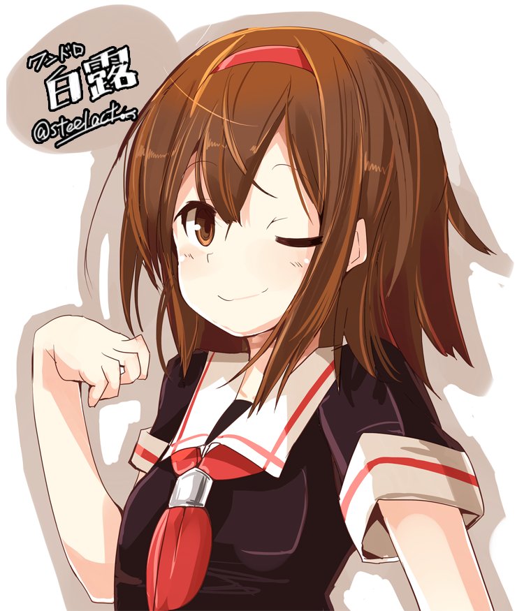 艦これ「今日のワンドロ。うちの鎮守府では空気担当をしています。主に夕立と時雨のせいで。#」|二条かためのイラスト