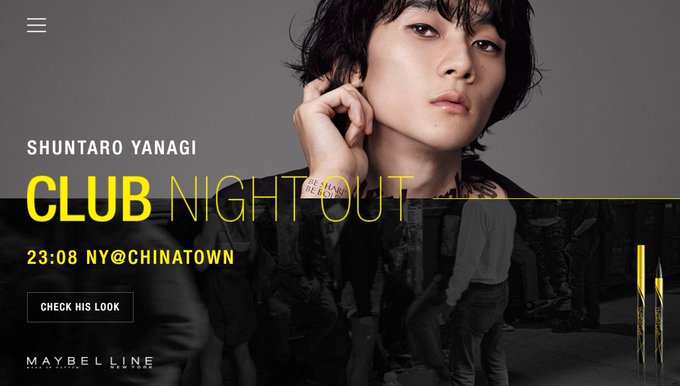 牧n Makienu 16年08月 Page 3 Twilog 牧n Makienu 16年08月 Page 3 Twilog