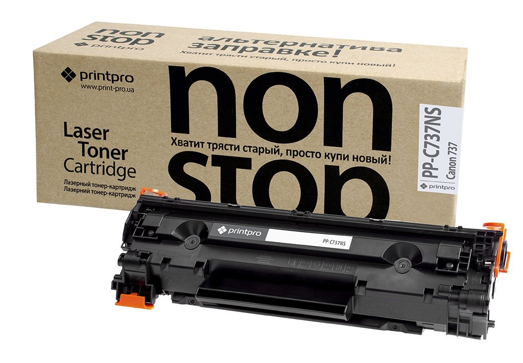 MikeZakoussilo's tweet image. cur.lv/11g3pv #PrintPro — картриджи, которые не требуют заправки