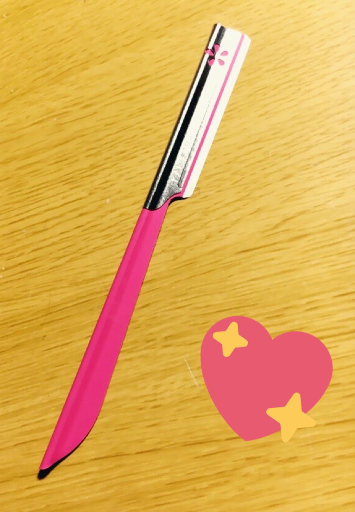 やめます A Twitter やっと 貝印のカミソリを買えた 今まで使ってたカミソリ切れ味悪すぎたから 買えてよかった リストカット 貝印 カミソリ