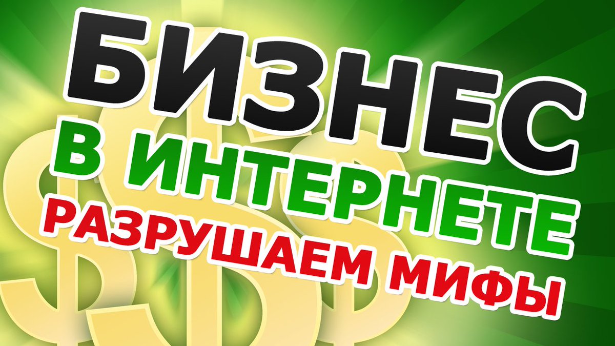 Sposob2016's tweet photo. 10000 ТЫСЯЧ РУБЛЕЙ ЗА ЧАС? Да, вы не ослышались - самый быстрый СПОСОБ https://t.co/EcDQIz8u5I РЕГИСТРИРУЙТЕСЬ! https://t.co/j2JBHAZZYG