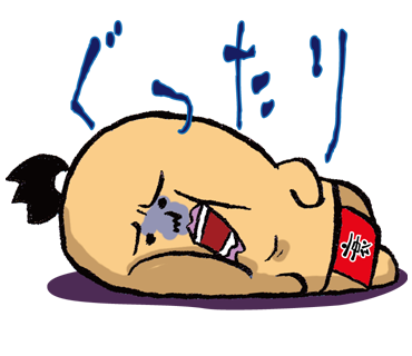 卑屈侍のtwitterイラスト検索結果 卑屈侍のtwitterイラスト検索結果