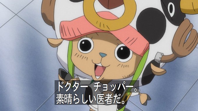 木ノ葉丸のtwitterイラスト検索結果 古い順