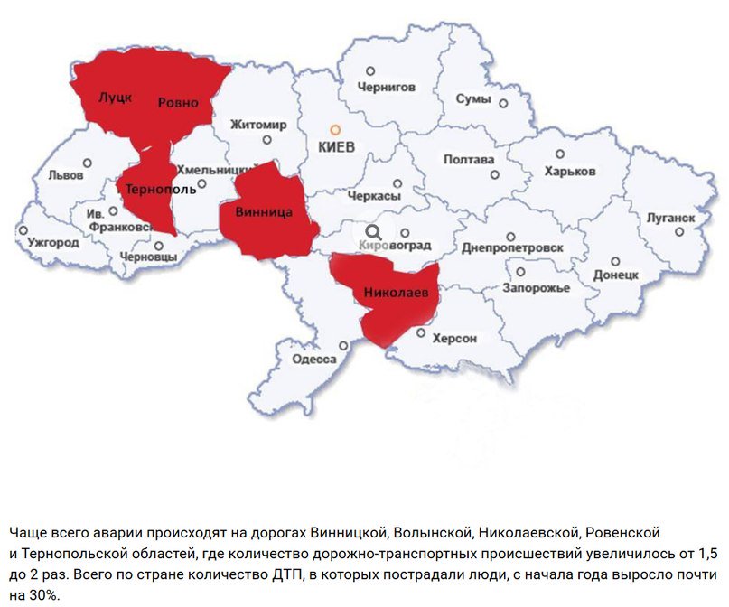 новороссия на карте украины. винница на карте украины. винница украина. херсон на карте украины. винница украина на карте украины.