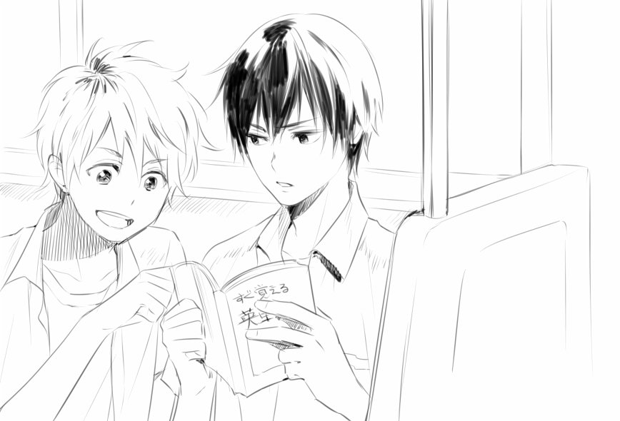 電車にて 