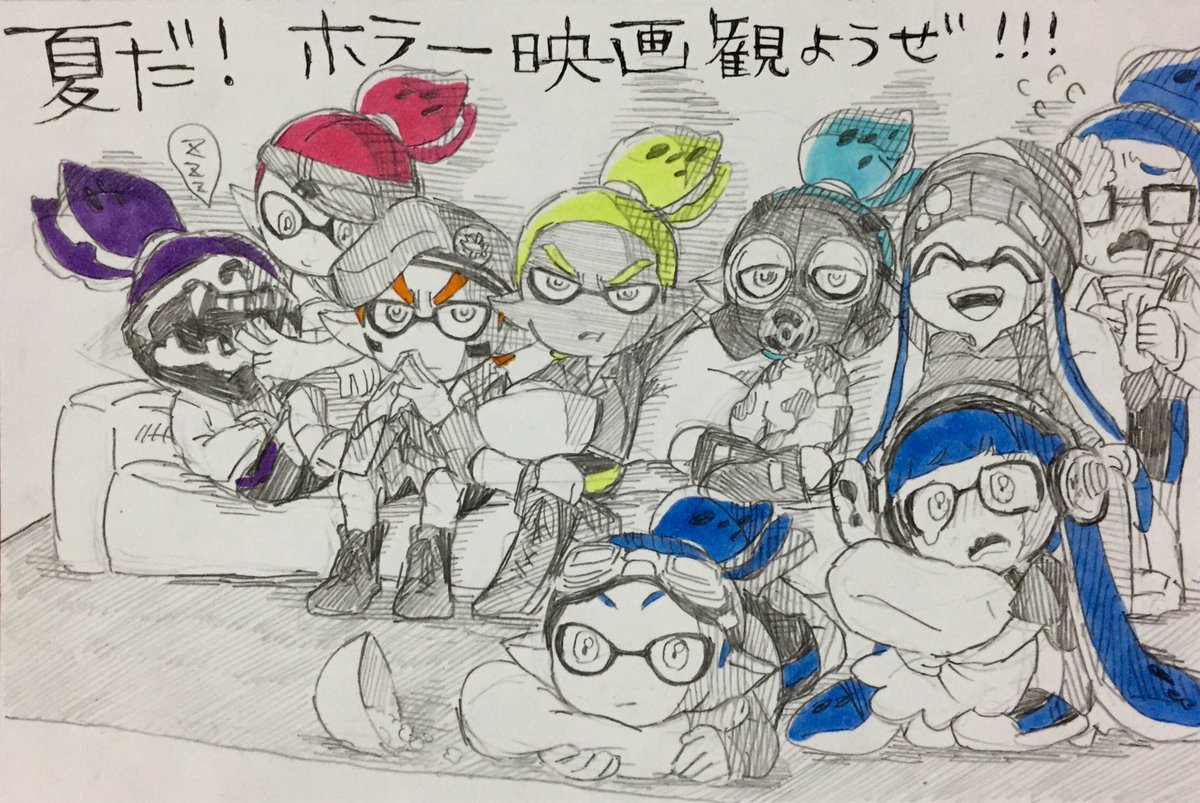 ぷにお コロイカちゃんホラー映画鑑賞会 偏見 ぷにお コロイカちゃんホラー映画鑑賞会 偏見