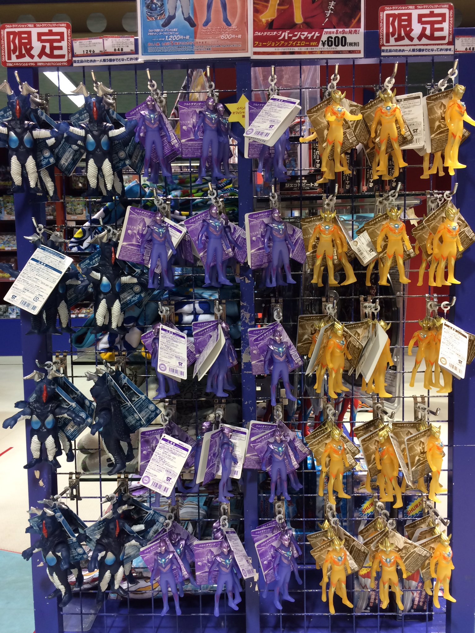 ウルトラヒーローズexpo ウルフェスでは完売した限定ソフビ ウルトラマンショップ ワールドm78ではまだ残っているお店もあります 写真はウルトラマンスタジアム 売切の際はご了承を ウルトラexpo ウルフェス T Co Bgpvq9eil6 Twitter