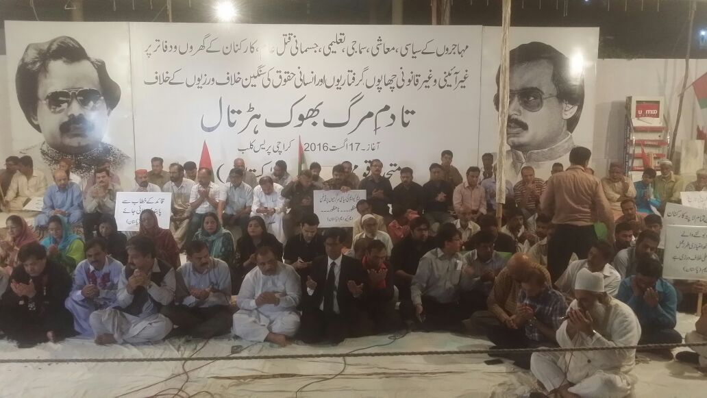 sabahatehsan1's tweet photo. #MQMHungerStrike
Tym to raise a voice against muhajir genocide, illegal arrest,torture, extra judicial killing https://t.co/AV3Iojn2bO