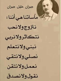 سميره tweet media