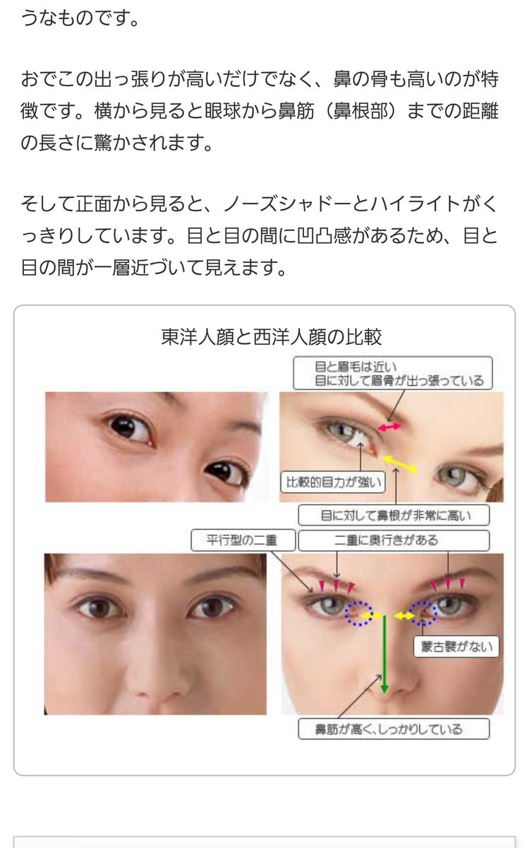 あ Iwnnimprvmyfc Twitter