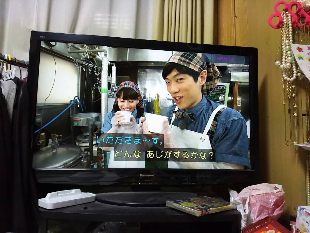 O Xrhsths 飯田さやか Sto Twitter 豆乳飲むだいあつ だいすけお兄さん どんな味がするかな って言ってから飲むののいいと思う だいあつの目が開きすぎで笑っちゃう 甘いねって言うあつこお姉さん かわいい この時のだいすけお兄さんはどんな顔してたんだろう O Xrhsths 飯田さやか Sto Twitter 豆乳飲むだいあつ だいすけお兄さん どんな味がするかな って言ってから飲むののいいと思う だいあつの目が開きすぎで笑っちゃう 甘いねって言うあつこお姉さん かわいい この時のだいすけお兄さんはどんな顔してたんだろう