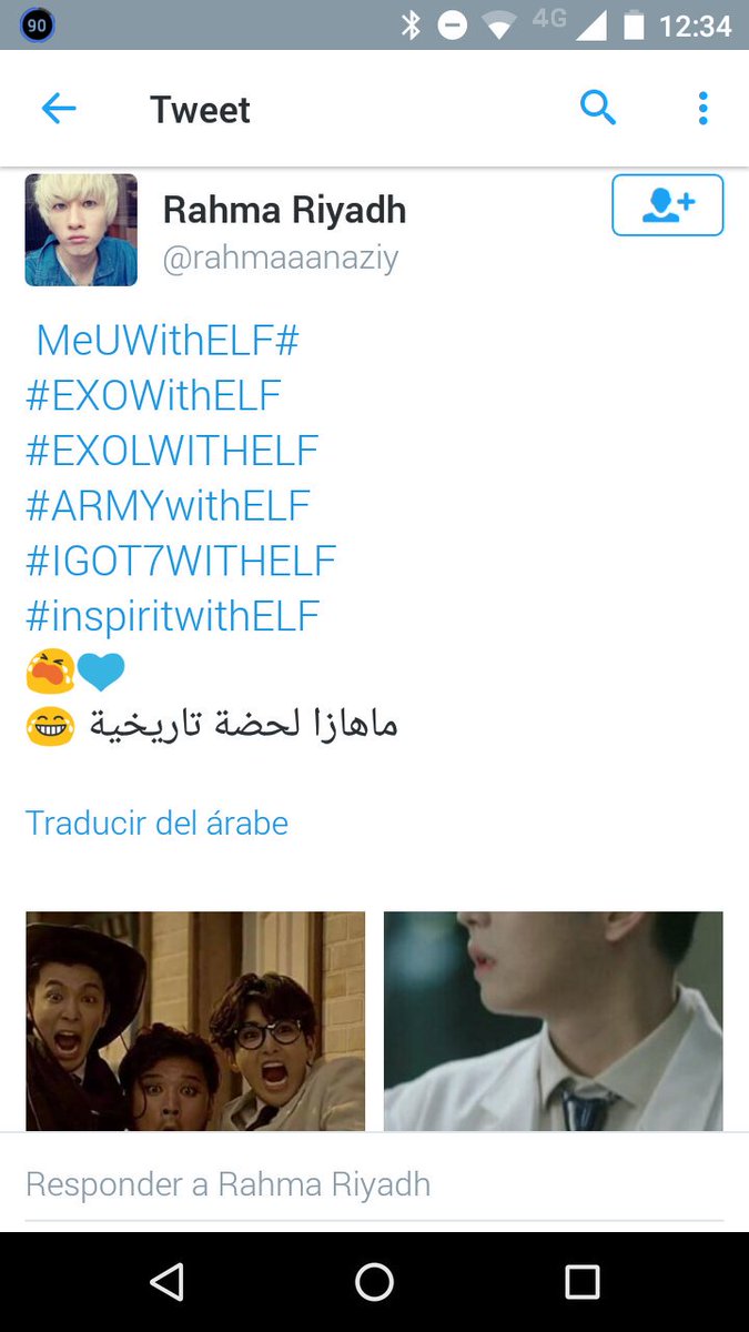 glossrain's tweet photo. Esto es mucho para mรญ๐ญ๐
#ARMYwithELF #LoveBTS
#StayStrongKangin https://t.co/lA91KXkYE7