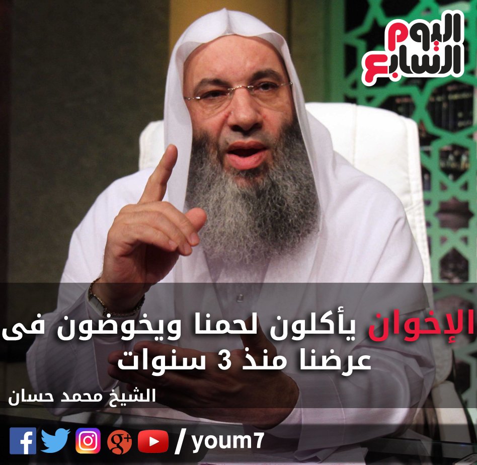MustafaDad tweet picture