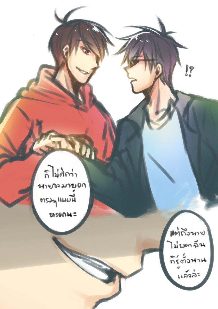 สีสันเปลี่ยนไวตามอารมณ์ตัวละคร #อิจิคารา vs #โอโซคารา ไม่งงเนอะ