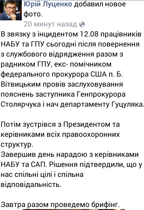 CqFHmU4WIAECvAj.jpg