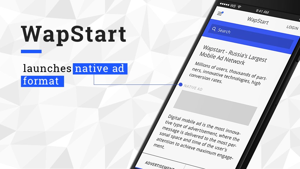 wapstart's tweet image. WapStart launches Native Ad support for programmatic

wapstart.ru/en/company/new…