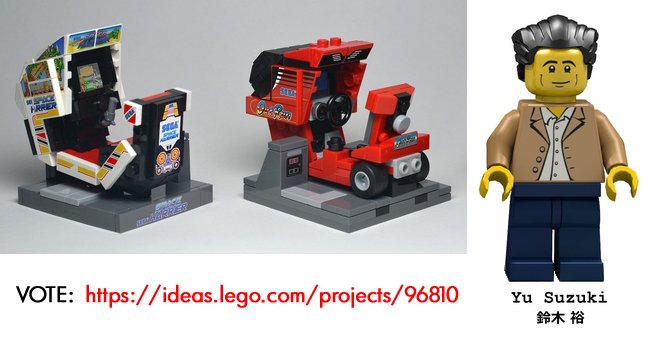TeamYu's tweet photo. The #Arcade was always the coolest place on the block!

Make this #SEGA #LEGO set a reality: https://t.co/qvHTS07C9I https://t.co/0mtgMUbe2E