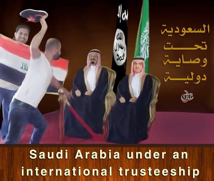 كل جرائم الارهاب في العالم منبعها واحد وهو عاصمة الارهاب العالمي مهلكة الشر والدمار 
#السعودية_تحت_الوصاية_الدولية