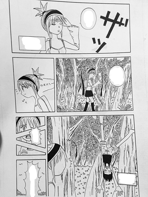 CqG3Y8-UsAECnp5.jpg:small