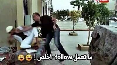 Ehab_Elghobashy tweet picture