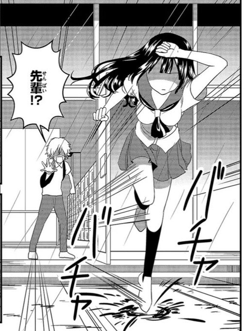 西村啓 そろそろ漫画描く Yutorirakux2 さんのマンガ一覧 古い順 ツイコミ 仮