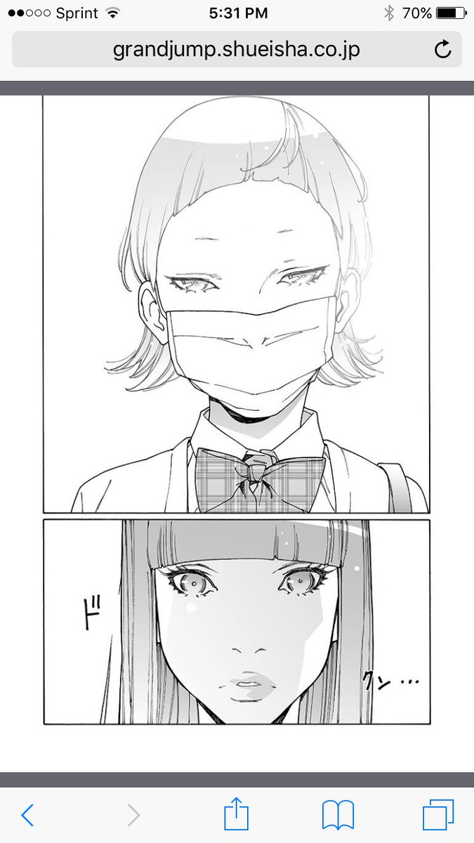 @seatoot aaaAAAAAAAAA 
