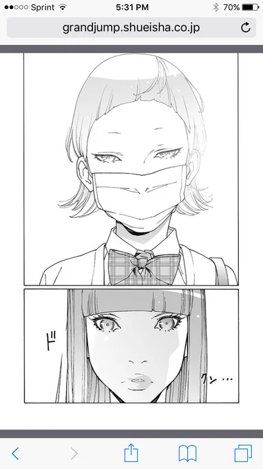 @seatoot aaaAAAAAAAAA 