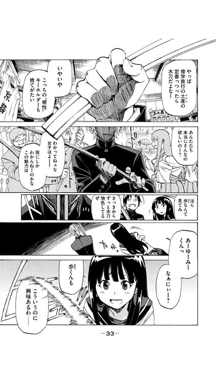 Twitter 上的 横田卓馬スタッフ すべそれ ダンゲロス1969連載中 横田先生の前連載作品 戦闘破壊学園ダンゲロス マンガボックスで無料公開中 T Co Jbwjrdrfpo この頃から横田先生の描くモブっこは可愛かった そう かわいい女の子も沢山登場するん Twitter 上的 横田卓馬スタッフ すべそれ ダンゲロス1969連載中 横田先生の前連載作品 戦闘破壊学園ダンゲロス マンガボックスで無料公開中 T Co Jbwjrdrfpo この頃から横田先生の描くモブっこは可愛かった そう かわいい女の子も沢山登場するん