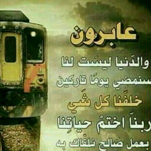 فخوم  ❤️القصيم (@hg_u22) on Twitter photo 