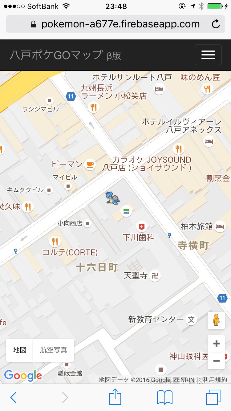 八戸ポケgoマップ 昨夜八戸の中心地でラプラスが出現しましたね あと白山台 次はどこでしょう 八戸 ポケモンgo T Co 3mmwoplot2 Twitter