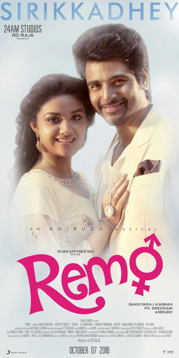 remo tamil movie video song download remo tamil movie video song download